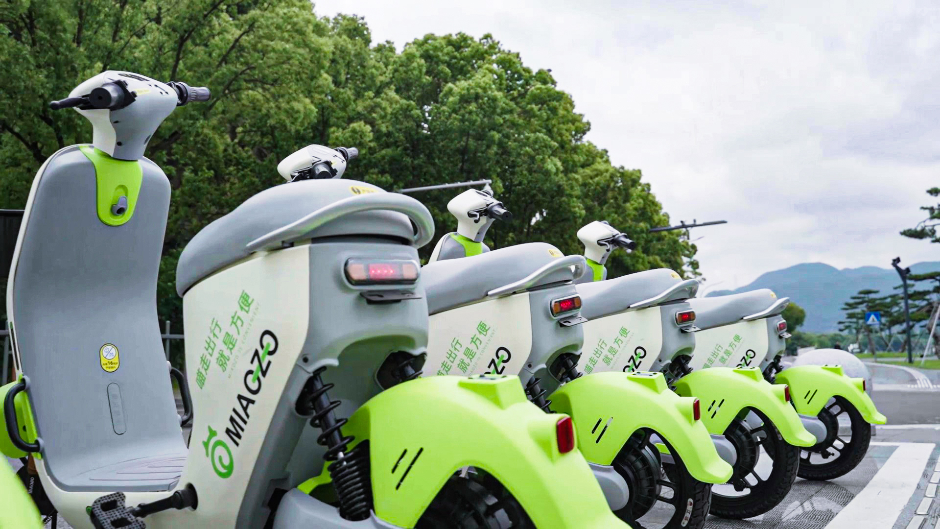 共享電動(dòng)車(chē)停車(chē)用車(chē)要規(guī)范 共享電動(dòng)車(chē)停車(chē)用車(chē)要規(guī)范