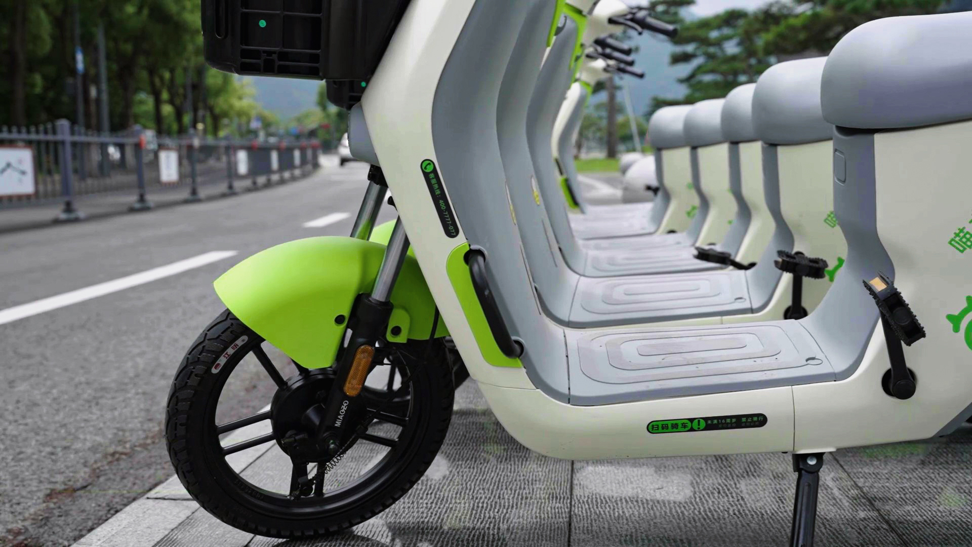 綠色環保的共享電動車