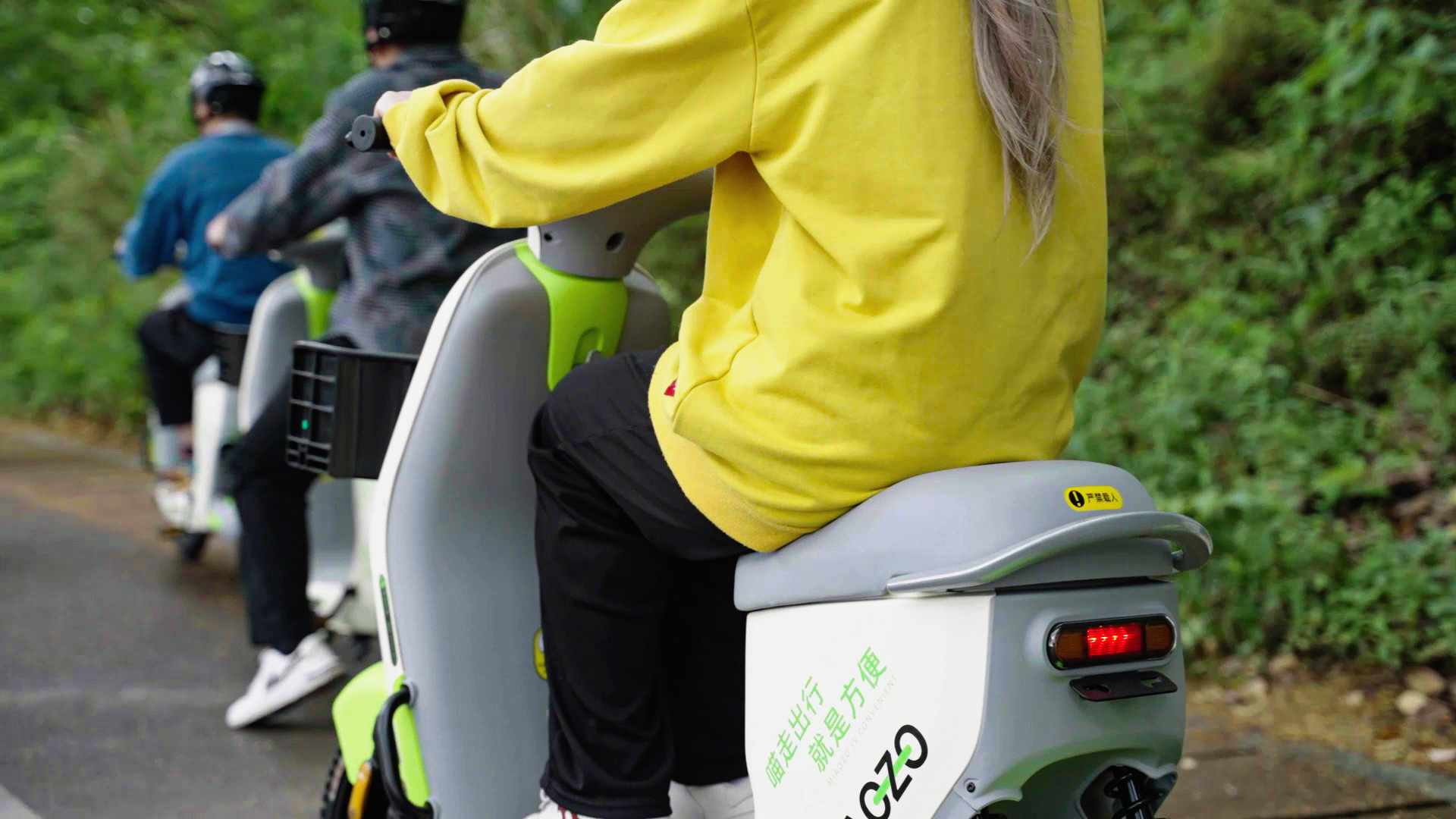 在高校騎行共享電動車